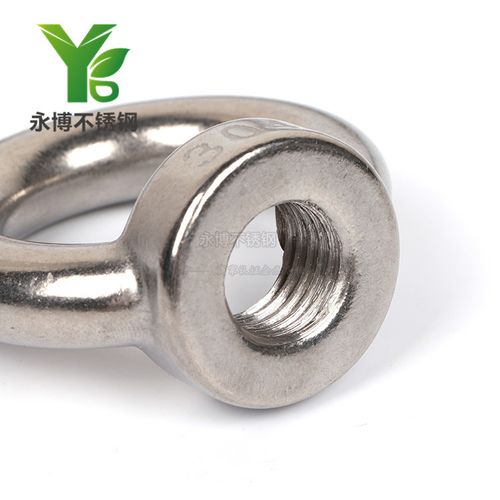 工廠批發304不銹鋼吊環螺母 規格齊全，工業級承重解決方案
